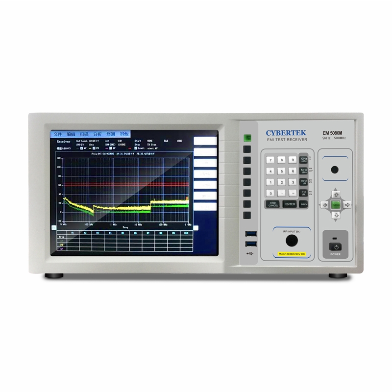 EMI測(cè)試接收機(jī) 9kHz~500MHz